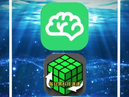 《多德多花》微信扫手掌加好友教程来了,#扫手掌加好友 #恋爱技巧 #追女生 #脱单 #微信好友 微扫手掌加好友