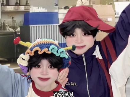 暑假工结束到店里点餐是什么体验 #剧情 #原创 #小弟膜拜膜拜膜拜你