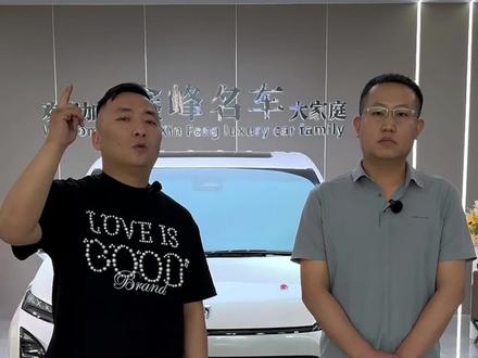 别克GL8的质保呢? @龙泰驰鉴定(老王真不错) @狂飙兄弟 @人人车唐山店 @唐山广播电视台 @唐山发布 @平安唐山 @人人车