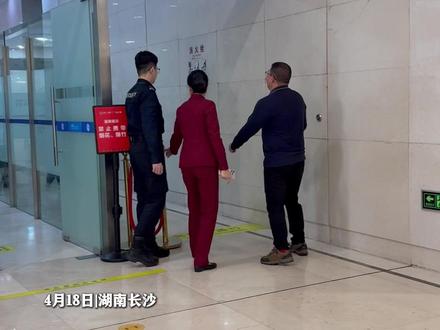 2026赛季WSBK荷兰站 第二比赛日
张雪到浏阳观赛事 看烟花
易军难掩激动欢迎张雪#张雪