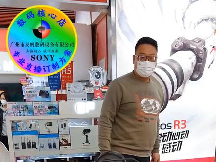 松下微单与大疆RS 3 配合
人像自动跟随功能