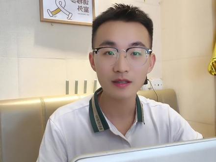 美联储主席换人市场会不会马上暴跌?新主席既要缩表,又要降息? 逻辑解读这期视频就用大白话让你理解什么是缩表!以及缩表对资本市场有什么影响!#哈哈刘 #美联储 #缩表 #股民 #黄金
