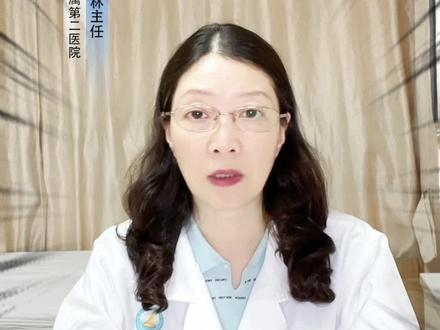 有很多人选择#激光去痣 ,但是这三种情况,你千万要注意!#痣 #健康科普