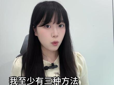 即梦卡人脸问题终于被我解决了 #ai视频 #ai教程 #即梦 #卡审 #见闻