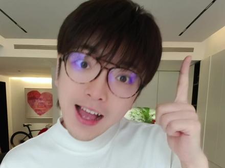 大家想要的杀个蕉手势舞教学来喽~#杀个蕉手势舞挑战 #手势舞教程 #杀个蕉