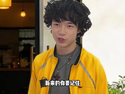 当跑腿就不能只跑腿 #跑腿 #跑腿小哥 #跑腿的神奇用法