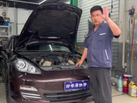 保时捷帕拉梅拉发动机故障灯亮经过电脑检测 后,直接秒杀故障完美解决#南京#南京汽车保养与维修 #保时捷帕拉梅拉 #南京好邻居汽修