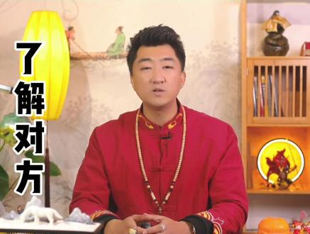 聪明 温和 生肖鼠#十二生肖 #生肖 #涨知识 #属相