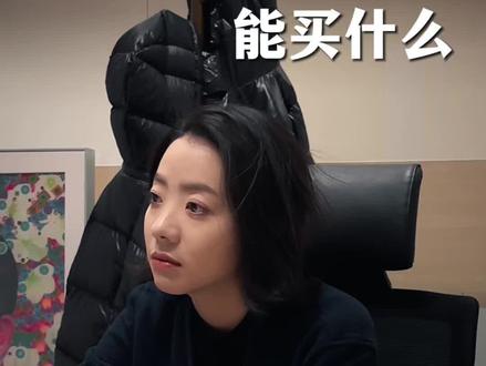 宁波妇幼小洛熙 医院赔偿1万 你心不痛吗 5个月大的宝宝 强行2次开胸 错过最佳抢救时间 医生一再隐瞒真相 她本应好好的活着 #宁波妇幼小洛熙事件 #小洛熙妈妈 #妇幼 #小洛熙尸检已完成 #沈阳律师丁跃 @北京大成(沈阳)律师事务所