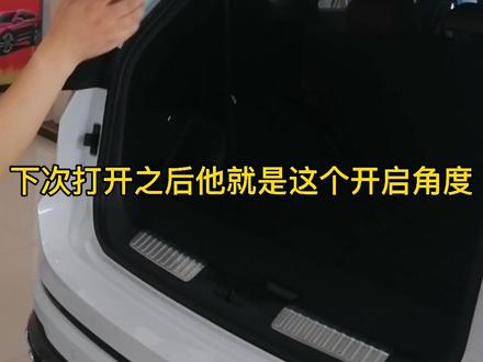 捷途小课堂@奇瑞捷途汽车