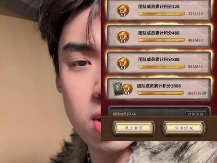 真龙祈愿组队帖 #炉石传说穿越时间流 #炉石传说新春狂欢季