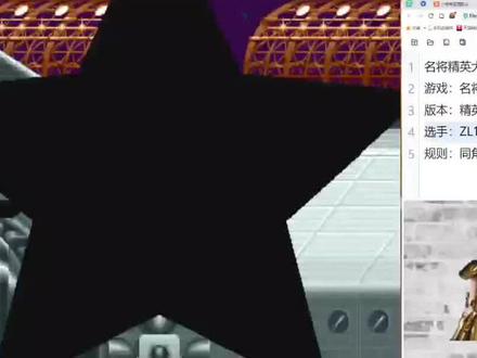 游戏在左下角支持安卓手机#街机游戏 #一代人的回忆