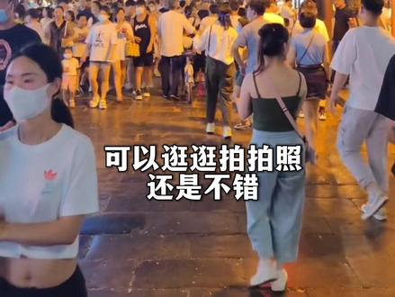 来西安玩的朋友,这条保姆级旅游攻略能帮你避大坑,#西安旅游攻略 #国庆 #西安国庆有多热闹 #西安避坑指南 #西安旅游