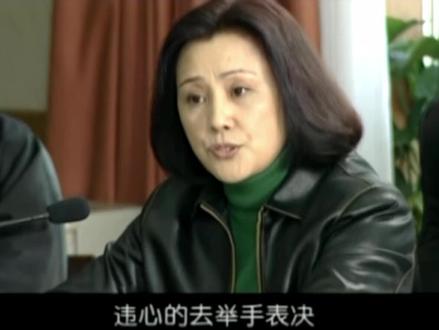 贾尚文、许怀琴终于勇敢地挣脱龙福海的威仪,站在了支持罗成一边。#除恶扫黑 #电影剪辑 #