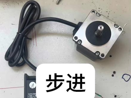 步进驱动器怎么接线#电工知识 #零基础学电工