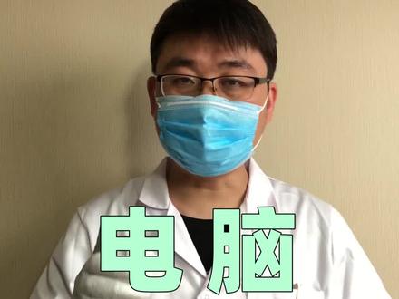 你的遇到过这样的问题吗?