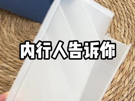 内行人告诉你什么养猫好物适合在拼多多上买
#新手养猫 #养猫经验分享 #猫粮