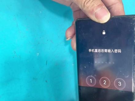 屏幕破碎划不动黑屏别急,跟视频操作自己也能换一加ACE3#换屏幕 #手机使用知识分享 #第一视角修手机 #沉浸式手机维修 #零基础学维修