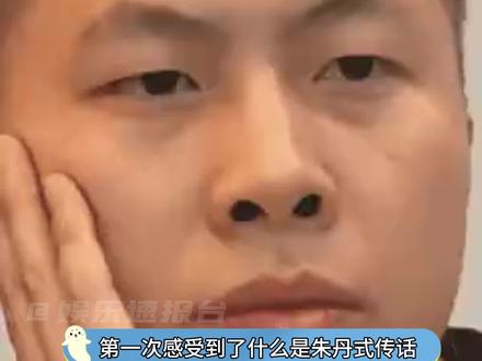 终于明白这婆媳矛盾大概就是出在儿子身上了吧?#婆媳关系 #老公的迷惑行为 #家庭日常 #娱乐评论大赏 #传话