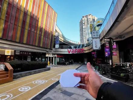 今天教大家折一款UFO回旋飞盘,长的酷似飞碟,还能飞回手里。大家速来围观。#创意手工 #折纸 #手工玩具 #UFO #教程