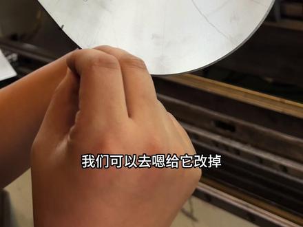 最详细的53T系统,链接折弯圆弧方式