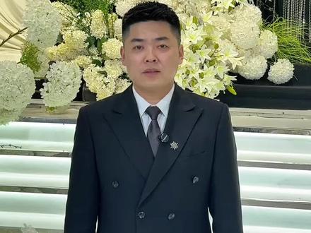 结婚当天妈妈的服装应该怎么选?#主持人少帅 #备婚日常 #备婚 #尊尚主持团队