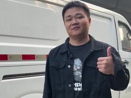 准新福田时代EV6,国轩41.93度大电池#面包车 #货车 #二手电动面包车 #快递