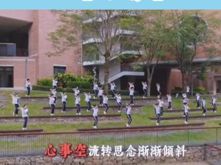 太优秀啦,这首火爆全网的歌曲《咏春》,作词是深圳中学的花晶晶老师#深圳中学 #咏春