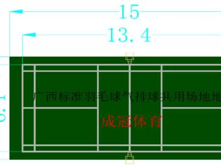 篮球场足球场羽毛球场标准尺寸气排球场网球球场尺寸标准划线画线标准 #篮球场画线 #足球场画线 #羽毛球场画线 #气排球场画线 #网球球场画线