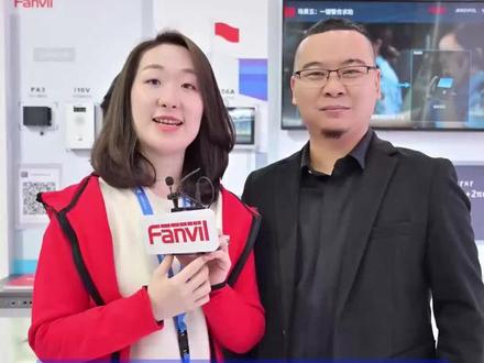 直击2021安博会现场
智慧校园解决方案#智慧校园 #融合通信