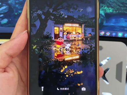 蜡笔小新咖啡店壁纸合集-自取
这么可爱的蜡笔小新应该没有人能拒绝吧?
#蜡笔小新咖啡店壁纸 #蜡笔小新壁纸 #动漫壁纸 #卡通壁纸 #剪映