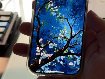 #苹果锁屏壁纸 #ios26壁纸3d怎么设置 #iphone17 详细教程来了