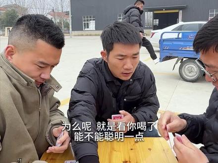 千分整局一镜到底之啊针视角 #千分 #说胡子 #开机