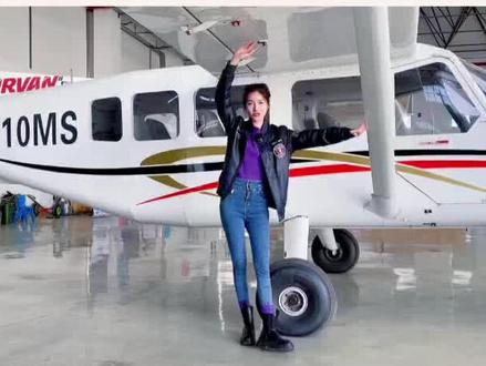 你有暗恋过谁么,这是一款暗恋赛斯纳的机型
#抖音小助手 #暗恋 #飞机 #女飞手