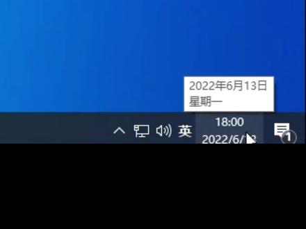 打开游戏就关机?教你如何恢复 #黑客 #程序员 #渗透测试 #网络安全 #电脑小技巧