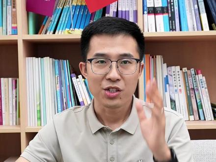高考四百分能上公办本吗?#本科 #2026高考 #志愿填报 #家长必读