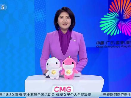 央视报道黑龙江—#第十五届全国运动会 丨黑龙江男队3-1战胜天津队;黑龙江女队3-1战胜北京队#黑龙江 #乒乓球