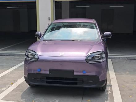 小钥匙大功能,QQ3的钥匙还可以这样用#奇瑞汽车 #奇瑞qq3 #QQ3