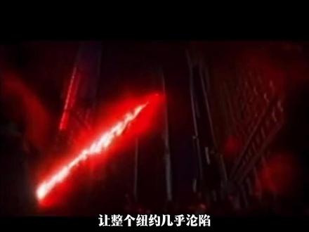 外网大神手搓重制了黑袍的大结局祖国人 #黑袍纠察队