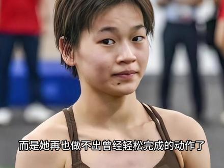 全红婵不再隐瞒!坦言身材发胖原因,原来高敏4年内,就提醒过2