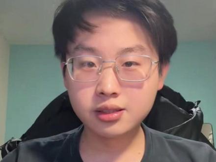 退学北大又考上清华小伙被白嫖300元家教费,当事人:已掌握学生信息但不会曝光,钱要不要也无所谓,希望他和家长能向我道歉。#家教