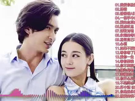 情歌对唱排行榜 - 经典男女对唱歌曲大全 ( KTV男女对唱歌曲 )