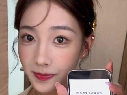 女朋友是懂安全的😂#日常vlog #情侣