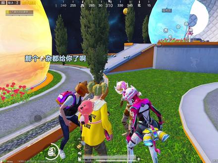 大哥变脸这块#直播素材 #和平精英