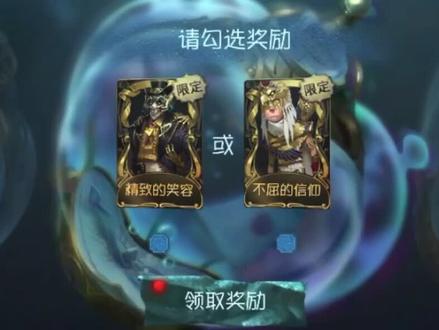 选择困难症怎么办?纠结😢#人皇l #第五人格二周年庆典 #第五人格