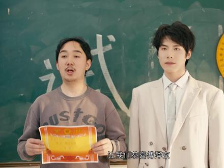 “没有解开的谜底,答案藏在时间里。”#上得物得好物