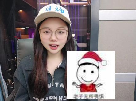 北京炒家怒批量化#财经 #短线 #交易 #股民在燃烧