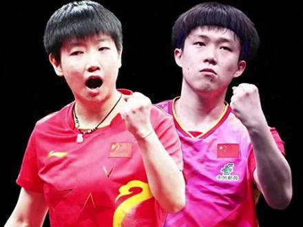 伦敦世乒赛:5月6日赛程公布!国乒冲击8强,迎战瑞典罗马尼亚