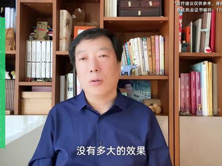 拉皮风险、安全、后遗症问题详解#拉皮 #拉皮手术