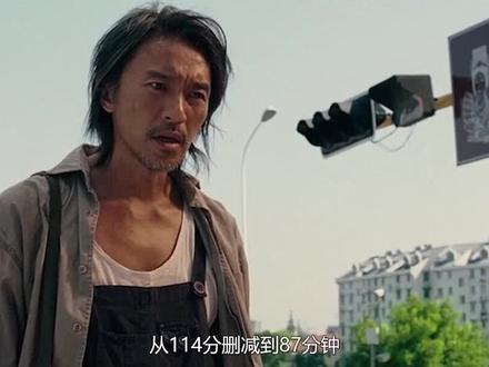 #长江七号删减版结局曝光,七仔原型是 #周星驰养的一条狗? #徐娇 #宅家dou剧场 #张雨绮 #林少聪